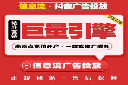 某旅游公司SEM优化案例：精准引流，业绩显著
